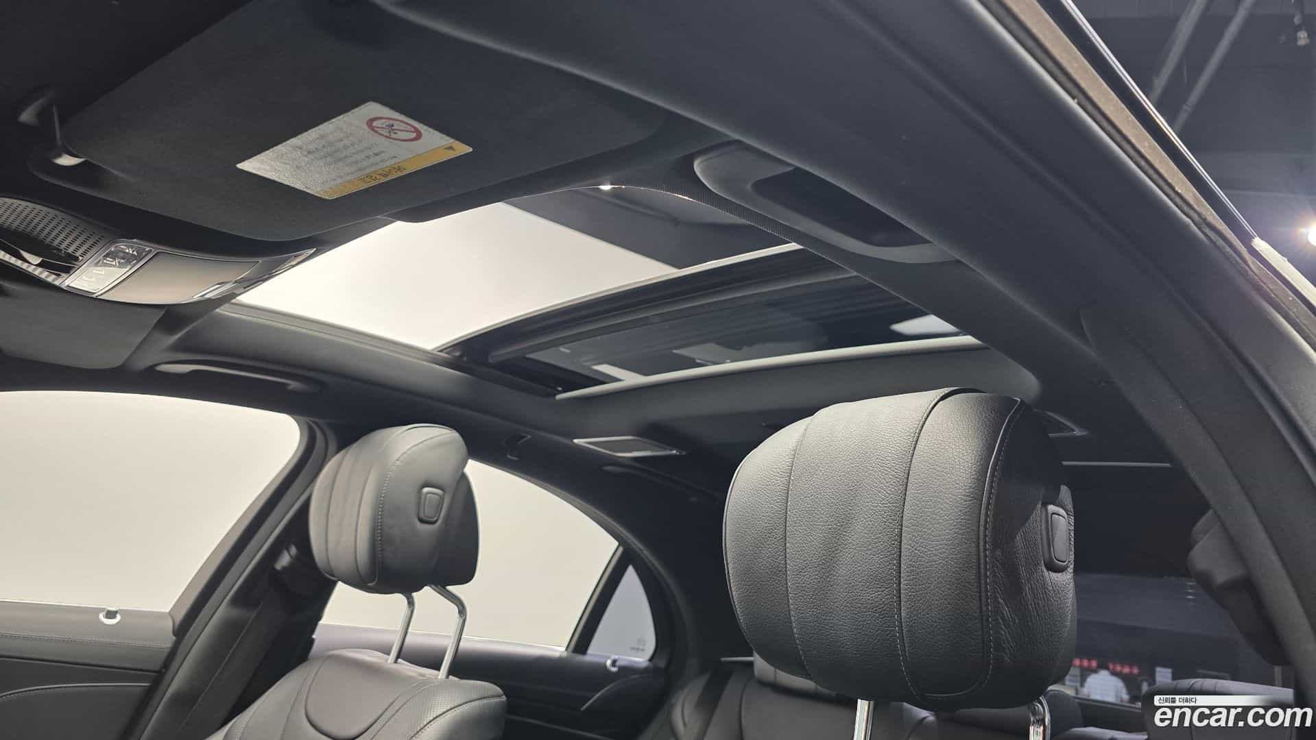 S-Class Mercedes-Benz 2017.0-OPTION-023