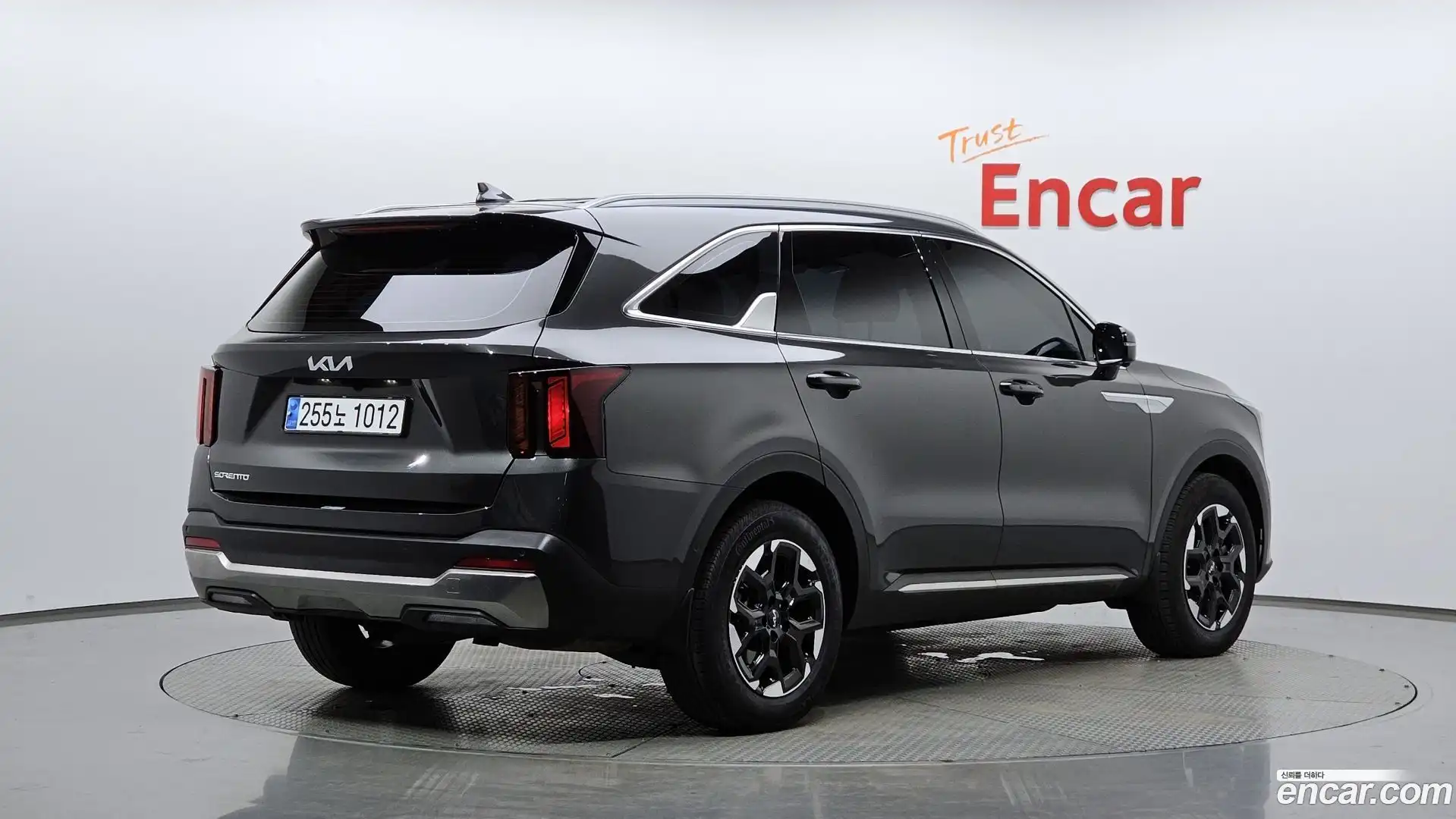 Sorento Kia 2023.7-OUTER-002