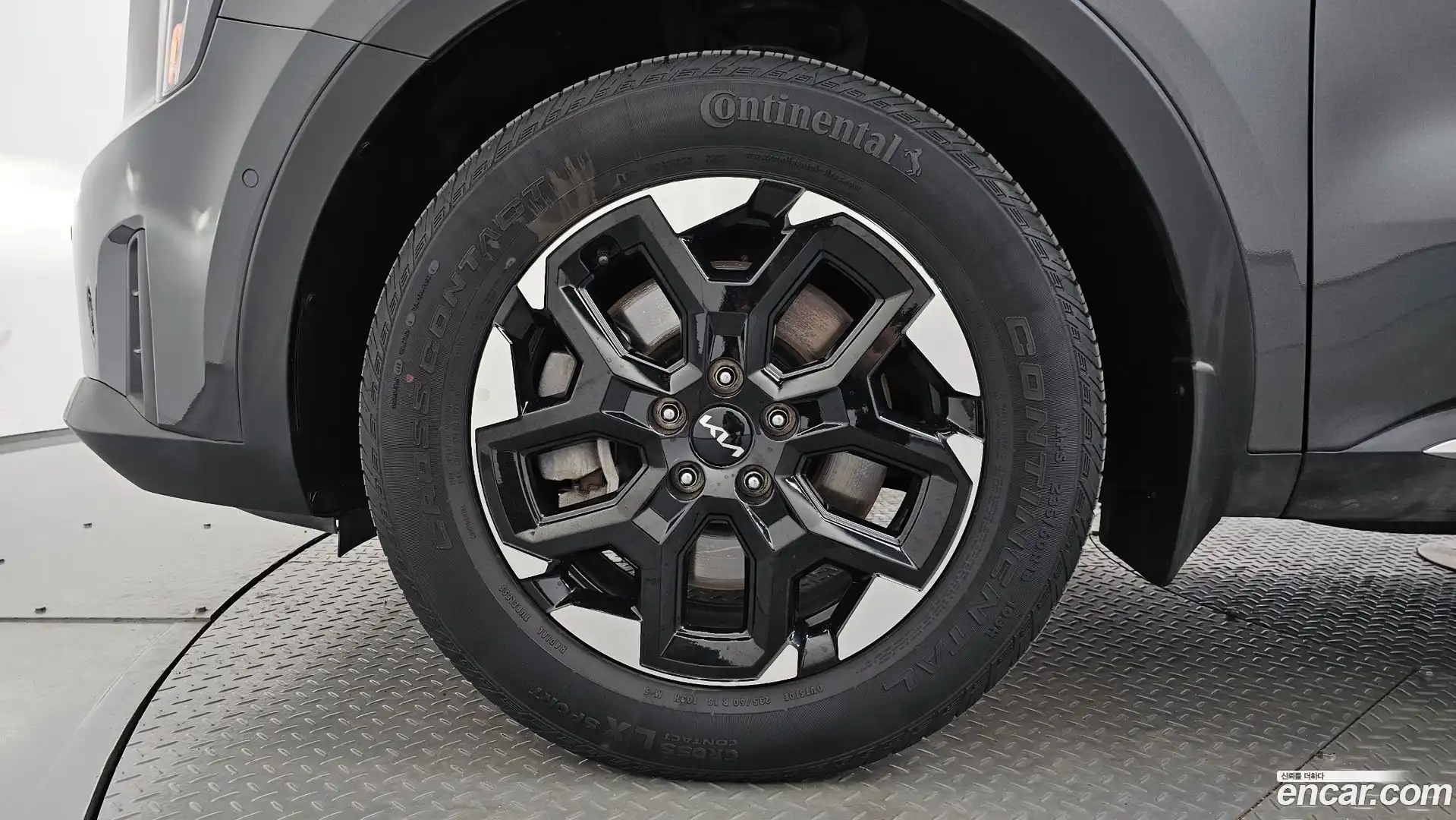 Sorento Kia 2023.7-OUTER-005