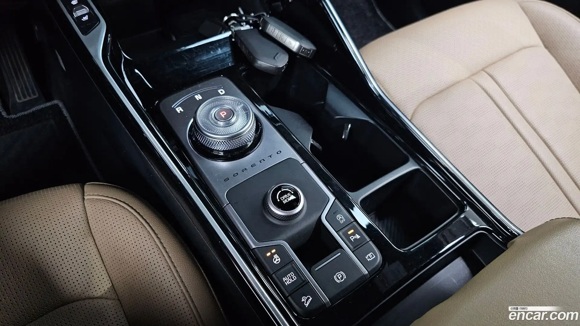 Sorento Kia 2023.7-INNER-009