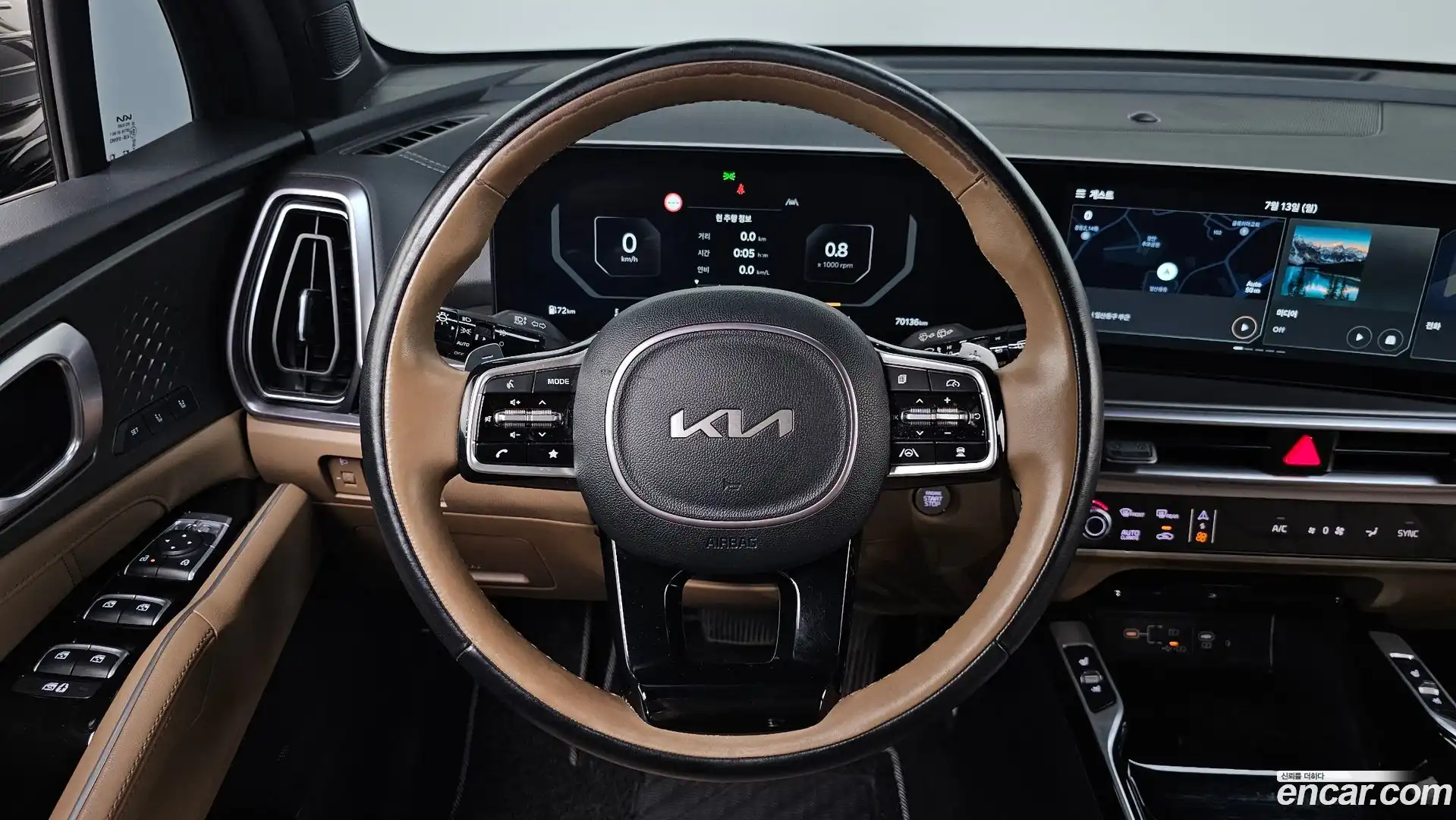 Sorento Kia 2023.7-OPTION-017