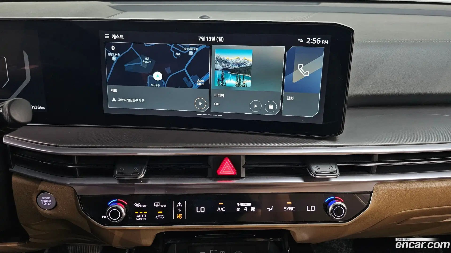 Sorento Kia 2023.7-OPTION-018