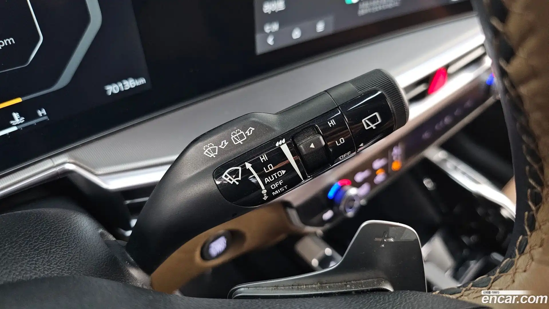 Sorento Kia 2023.7-OPTION-041