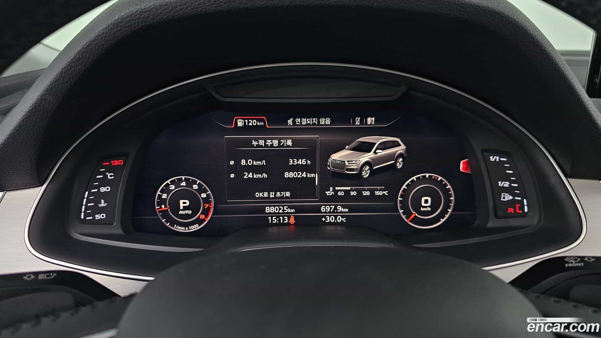 Q7 Audi 2019.9-INNER-008