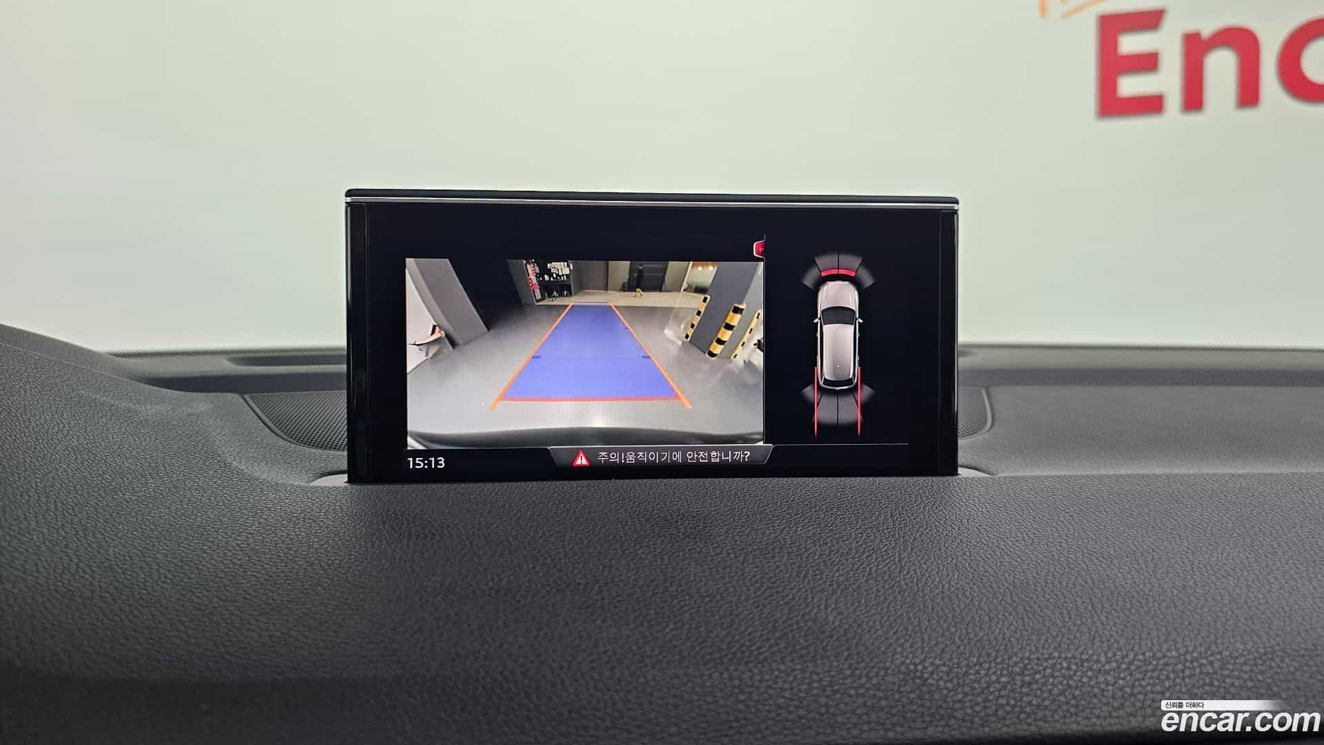 Q7 Audi 2019.9-OPTION-018