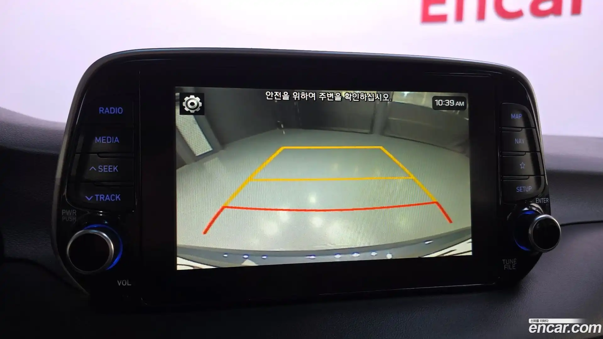 Tucson Hyundai 2019.1-OPTION-019