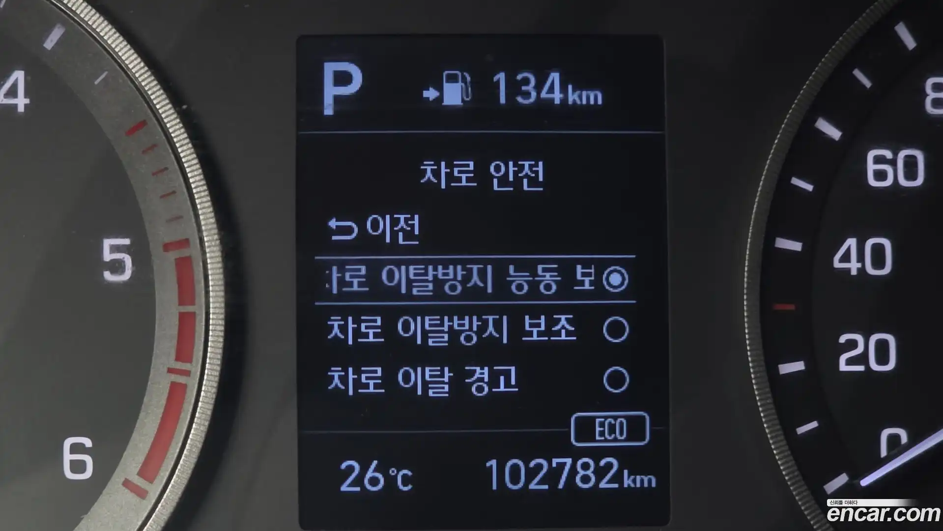 Tucson Hyundai 2019.1-OPTION-043
