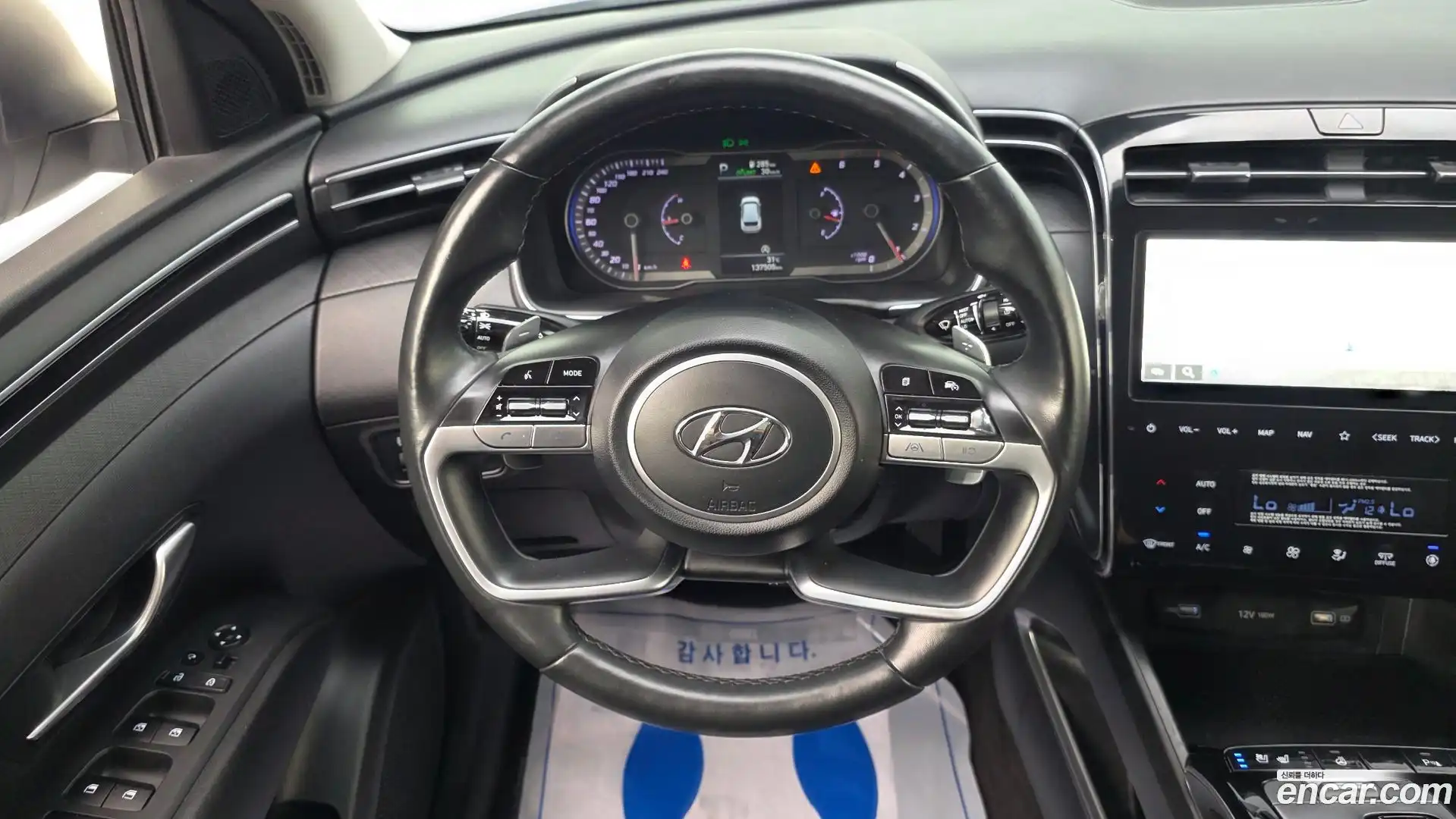 Tucson Hyundai 2021.2-OPTION-018