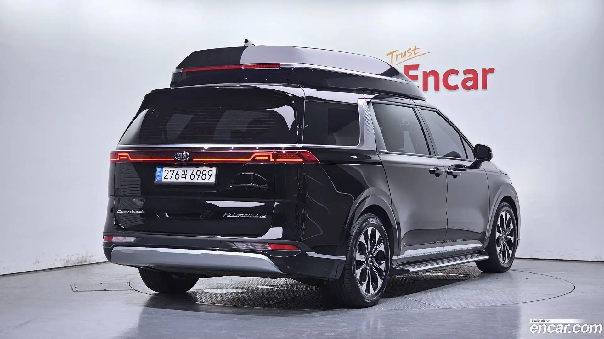 Canival Kia 2021.5-OUTER-002