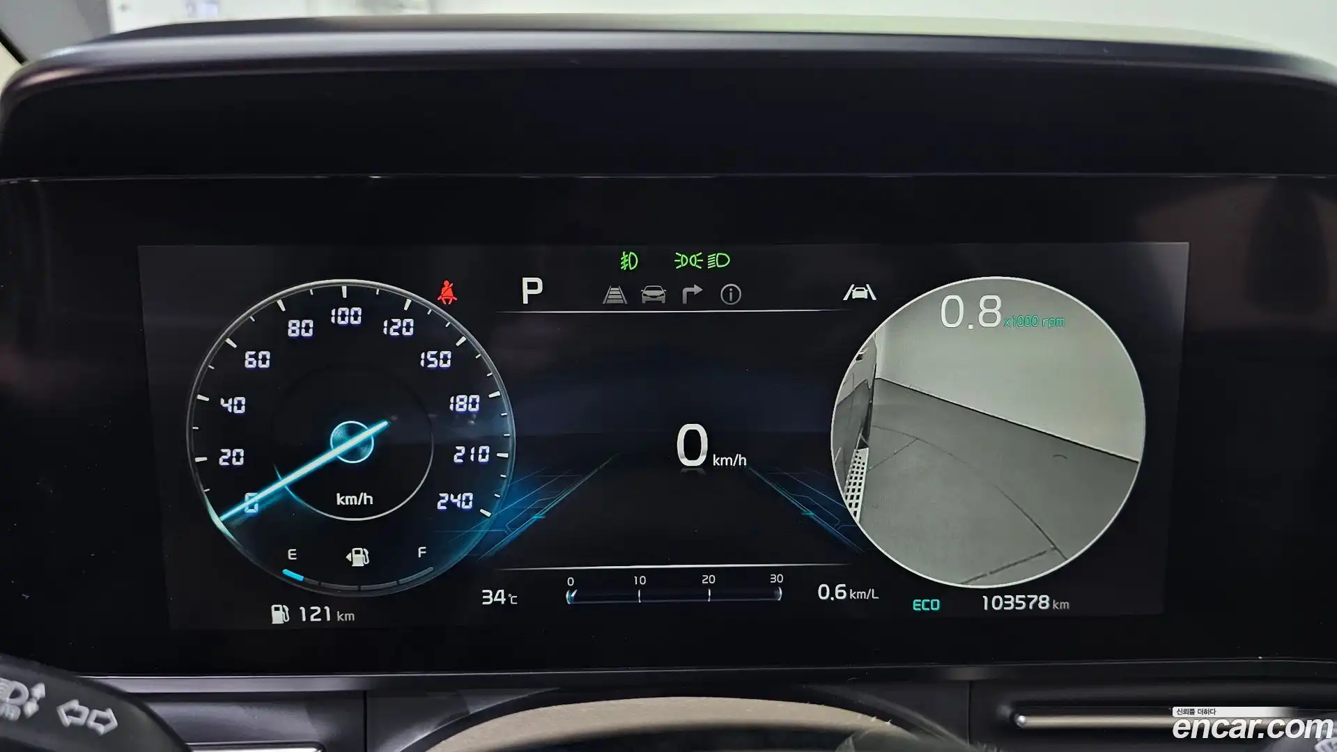 Canival Kia 2021.5-INNER-008