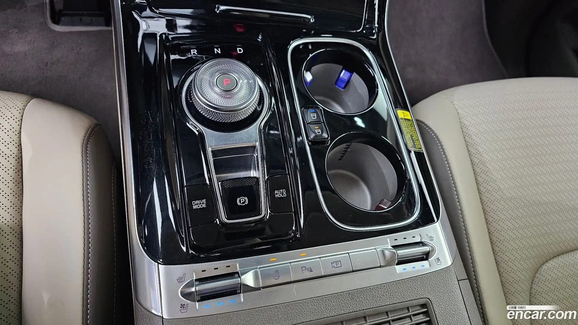Canival Kia 2021.5-INNER-009