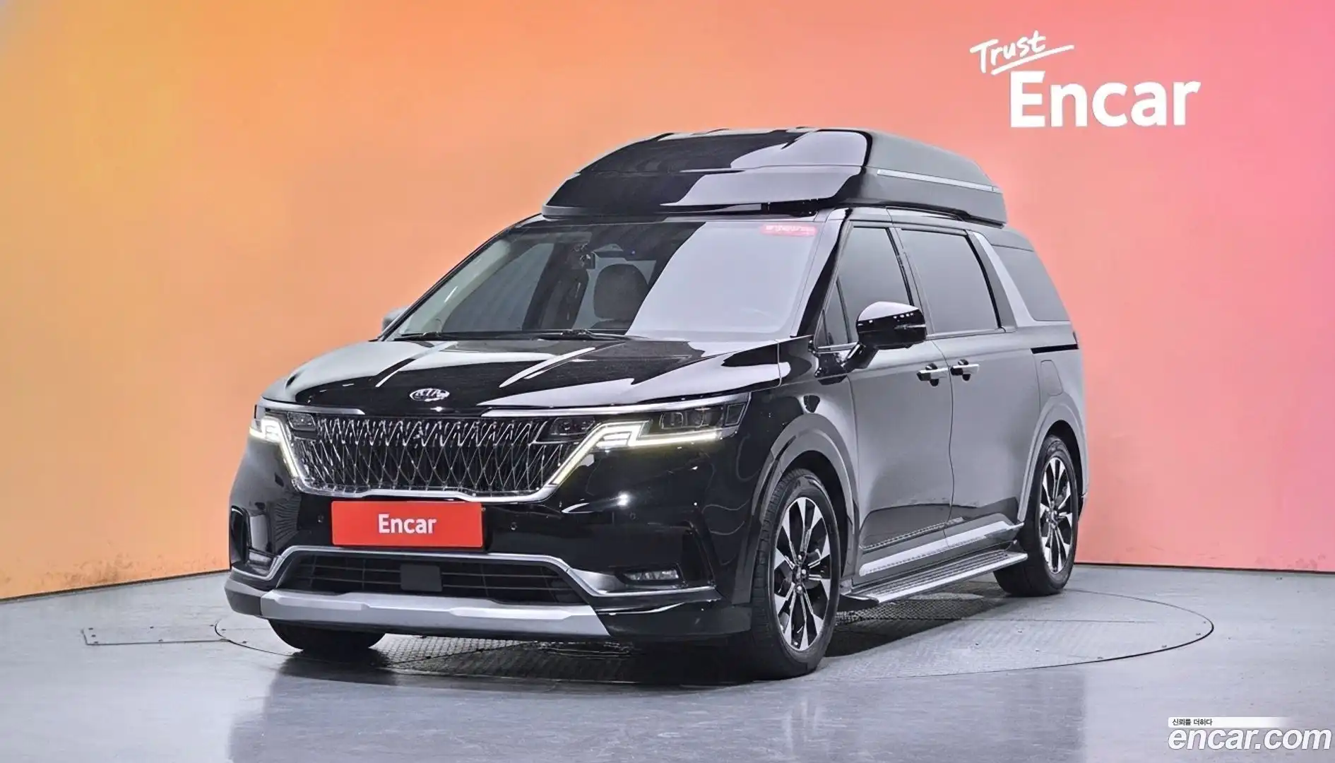 Canival Kia 2021.5-DIAG2-001