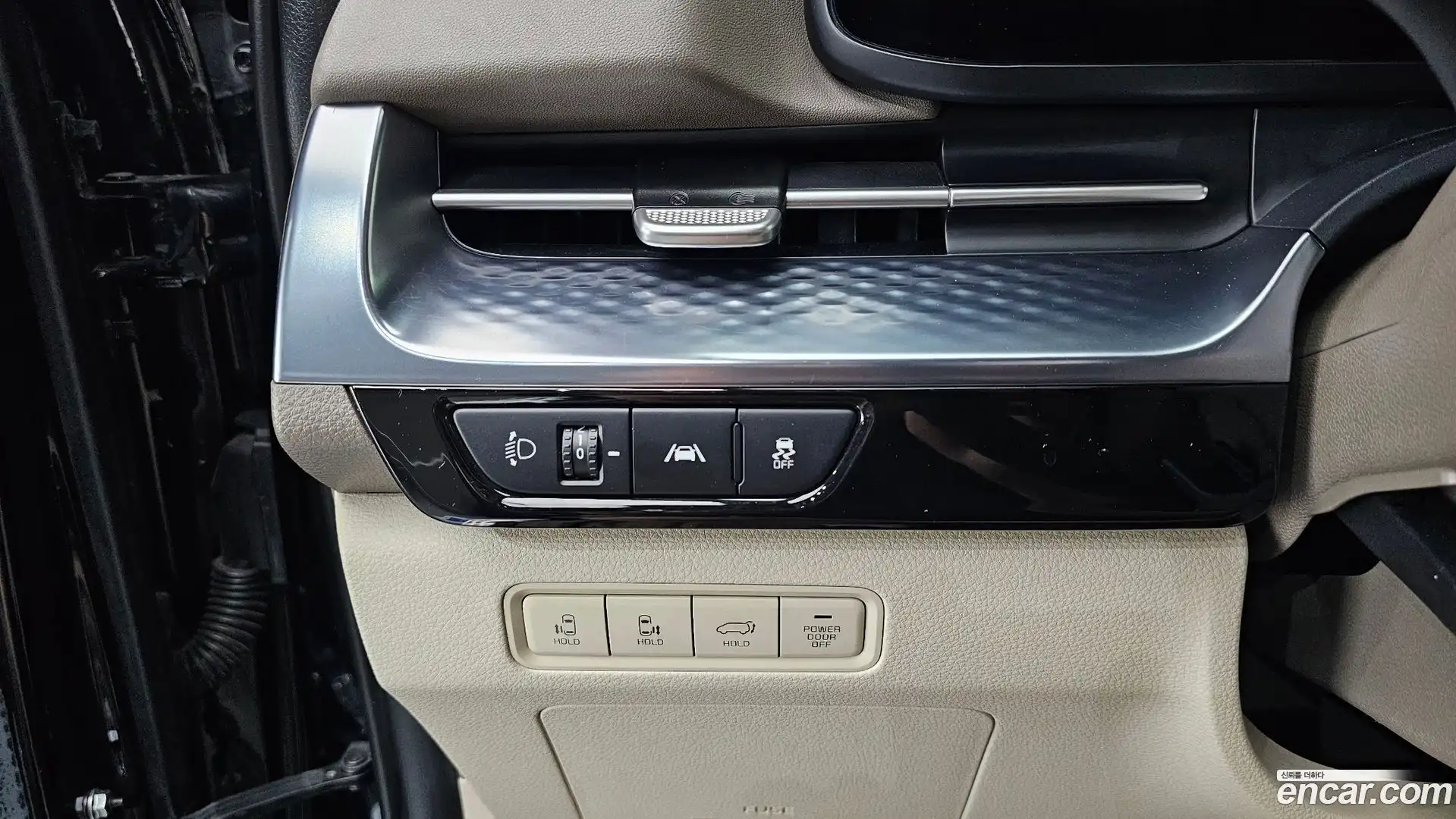 Canival Kia 2021.5-OPTION-042