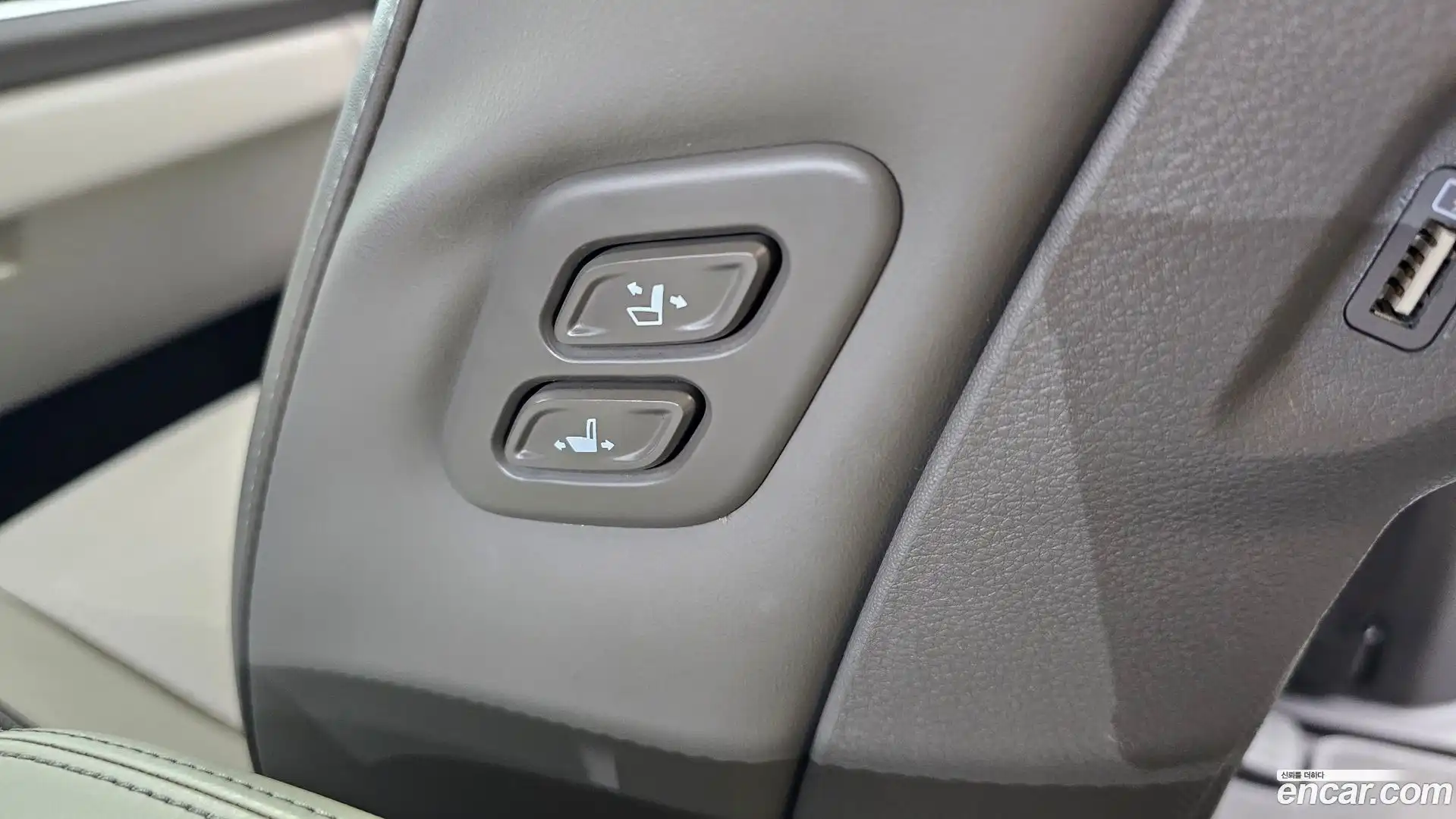Canival Kia 2021.5-OPTION-043