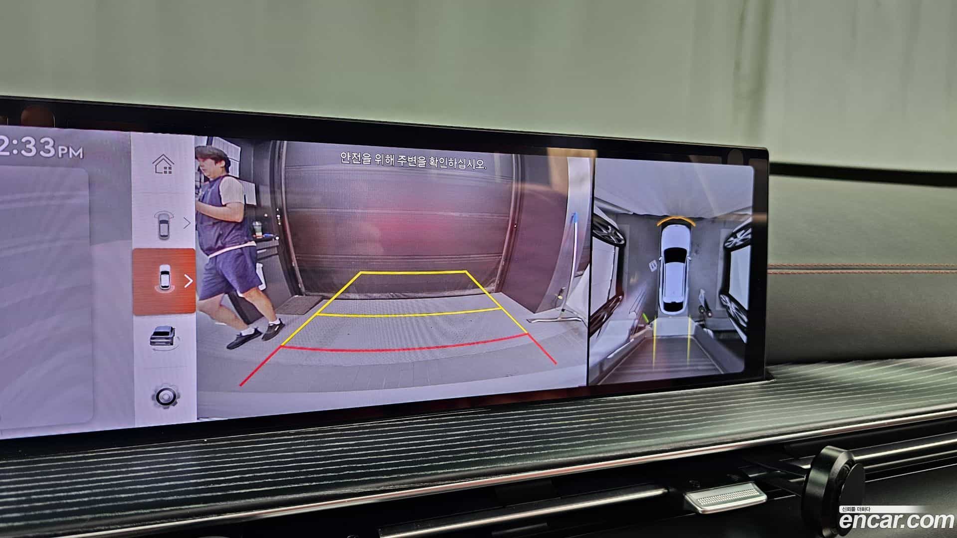 GV80 Genesis 2024.4-OPTION-019