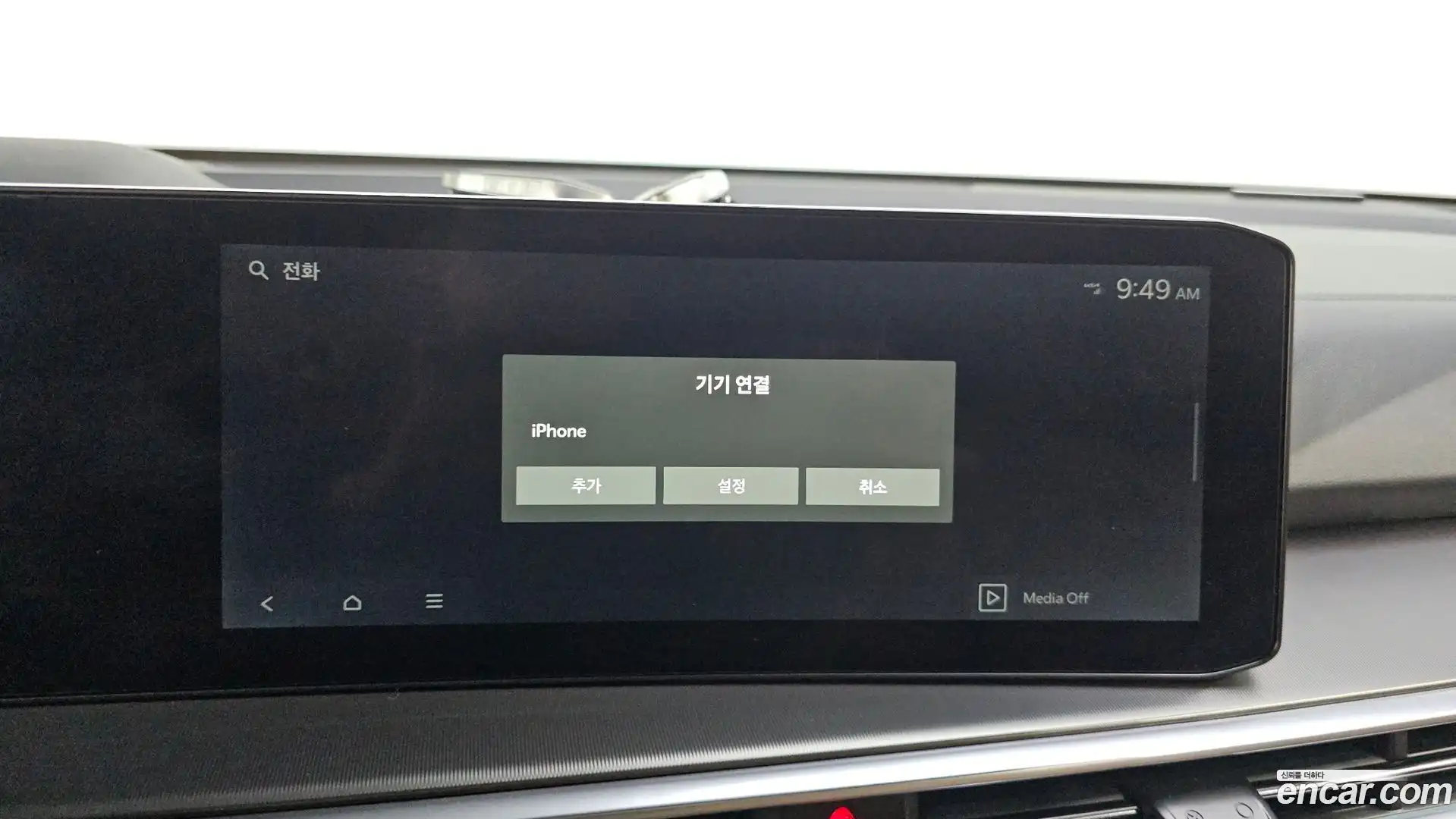 Sorento Kia 2024.6-OPTION-042