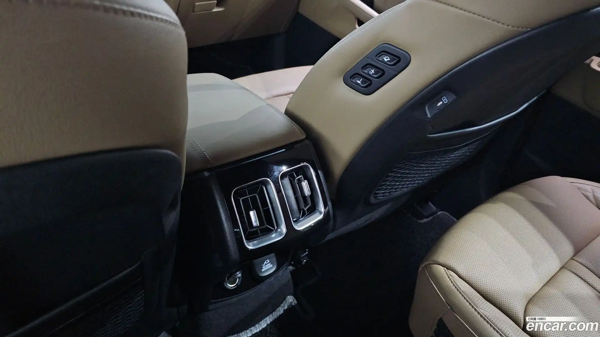 Sorento Kia 2024.6-OPTION-044