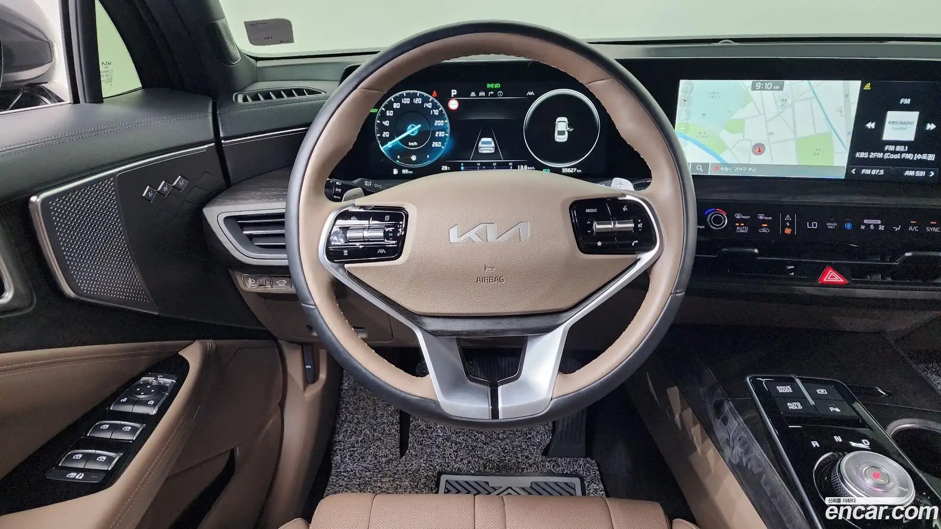 K8 Kia 2021.9-OPTION-017