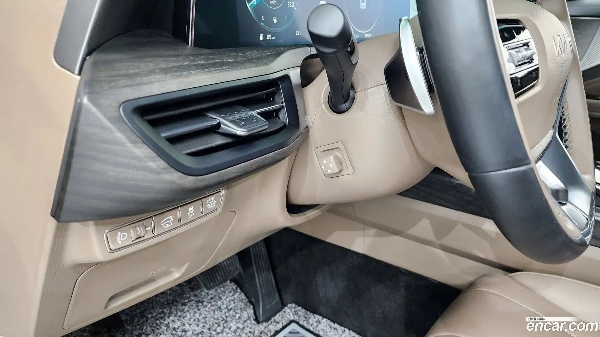 K8 Kia 2021.9-OPTION-040