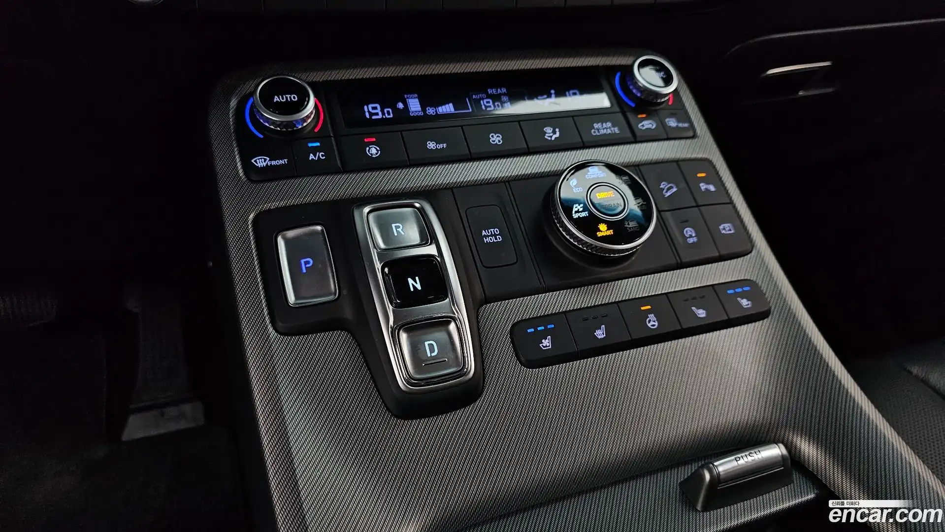 Palisade Hyundai 2024.4-INNER-009