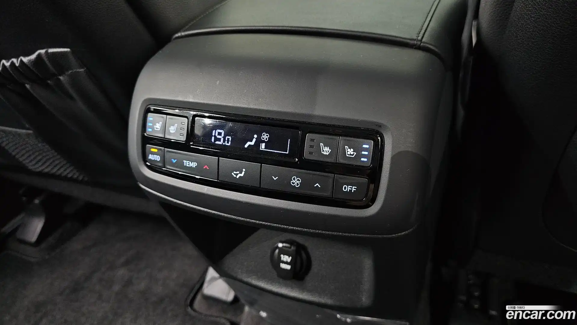 Palisade Hyundai 2024.4-OPTION-023