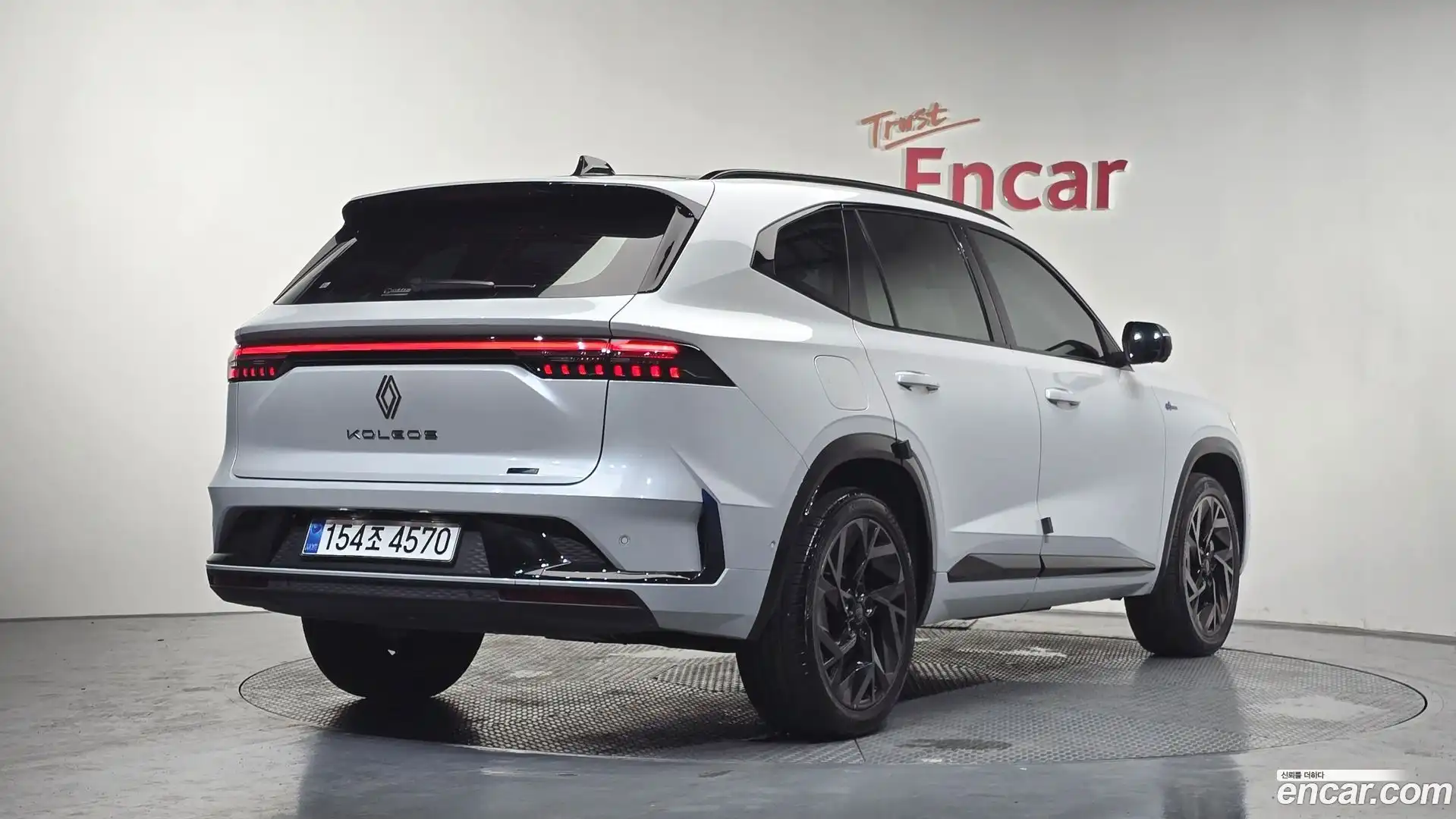 Grand Koleos Renault Korea 2025.4-OUTER-002