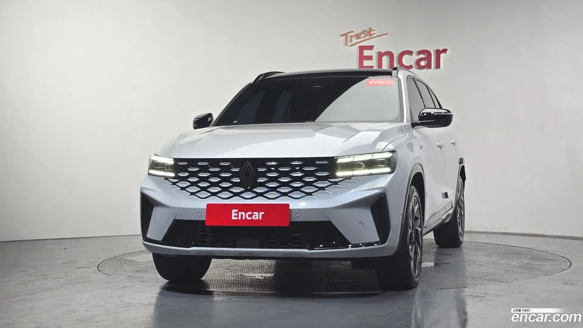 Grand Koleos Renault Korea 2025.4-OUTER-003