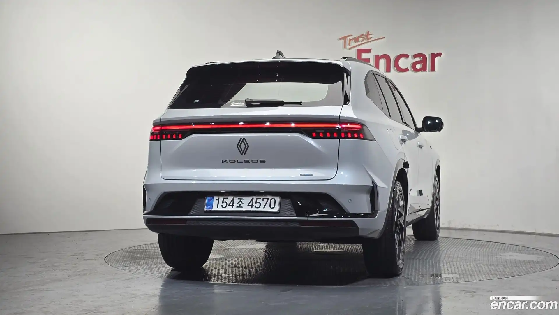 Grand Koleos Renault Korea 2025.4-OUTER-004