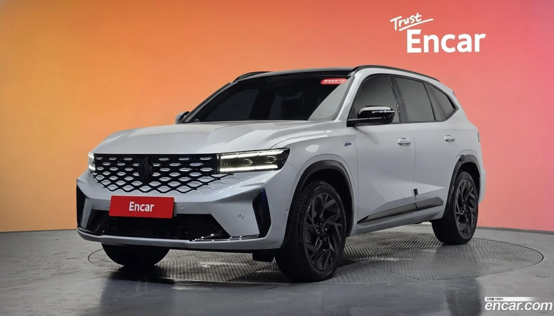 Main__Slider__Photo:Grand Koleos Renault Korea 2025.4-0