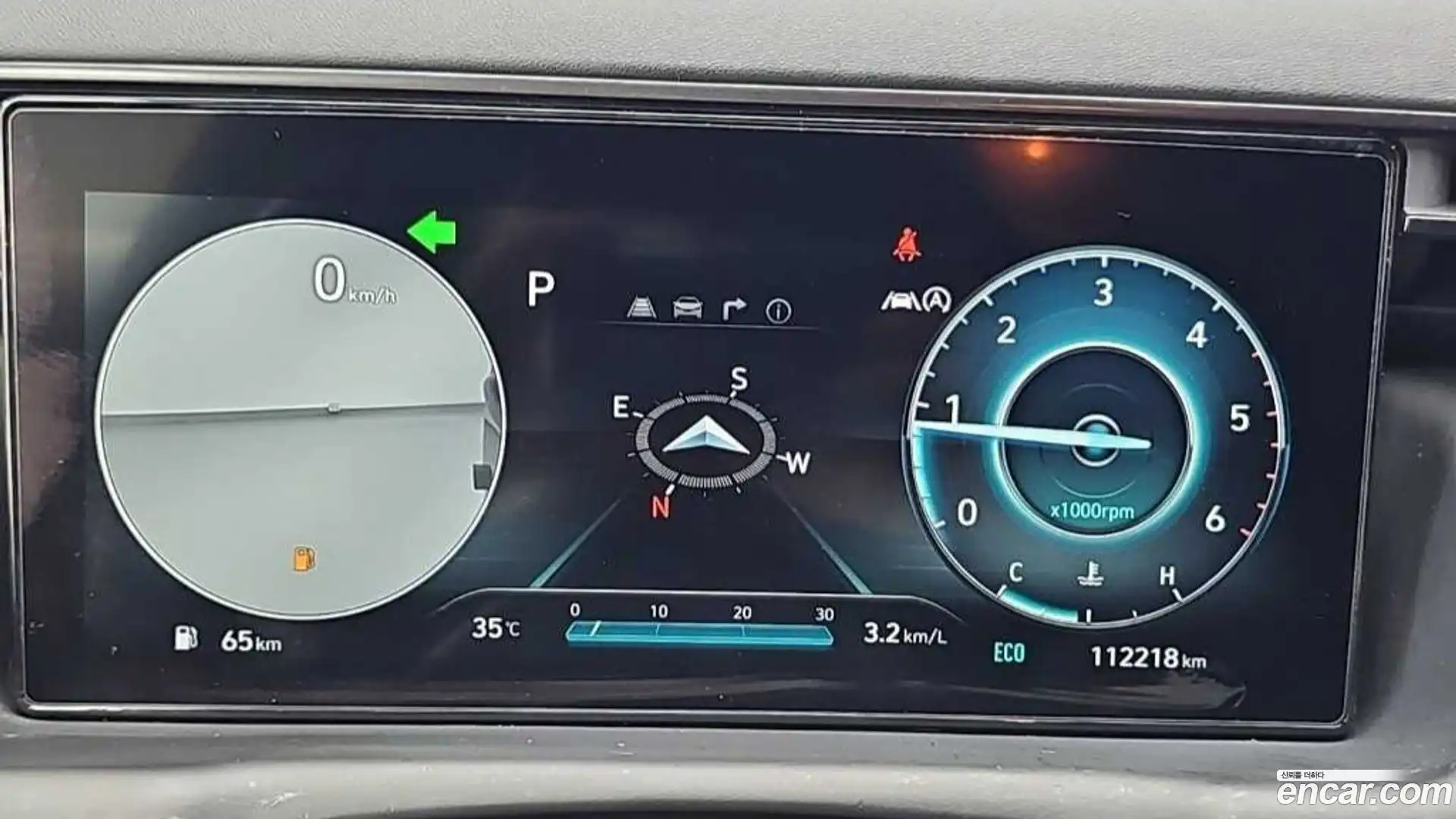 Tucson Hyundai 2022.7-INNER-008