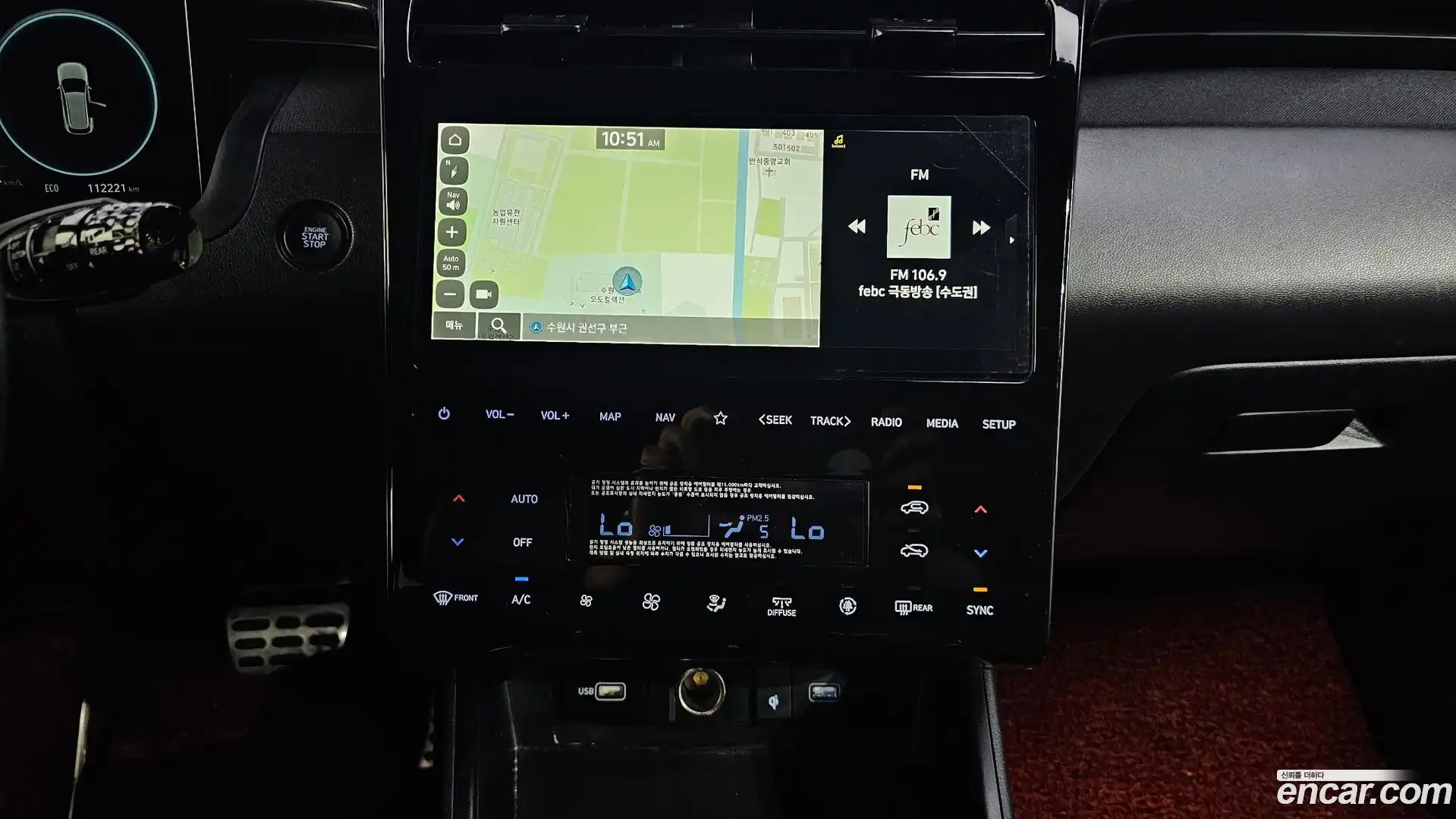 Tucson Hyundai 2022.7-OPTION-016