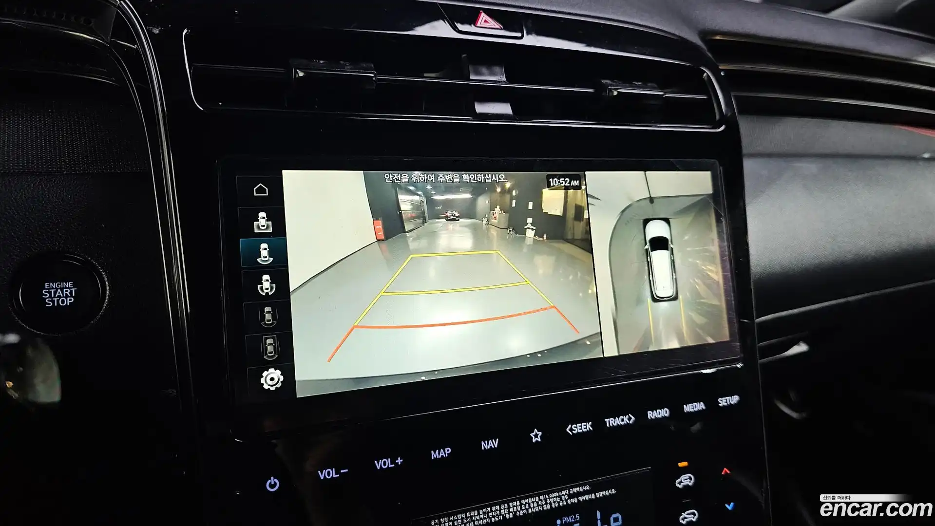 Tucson Hyundai 2022.7-OPTION-018