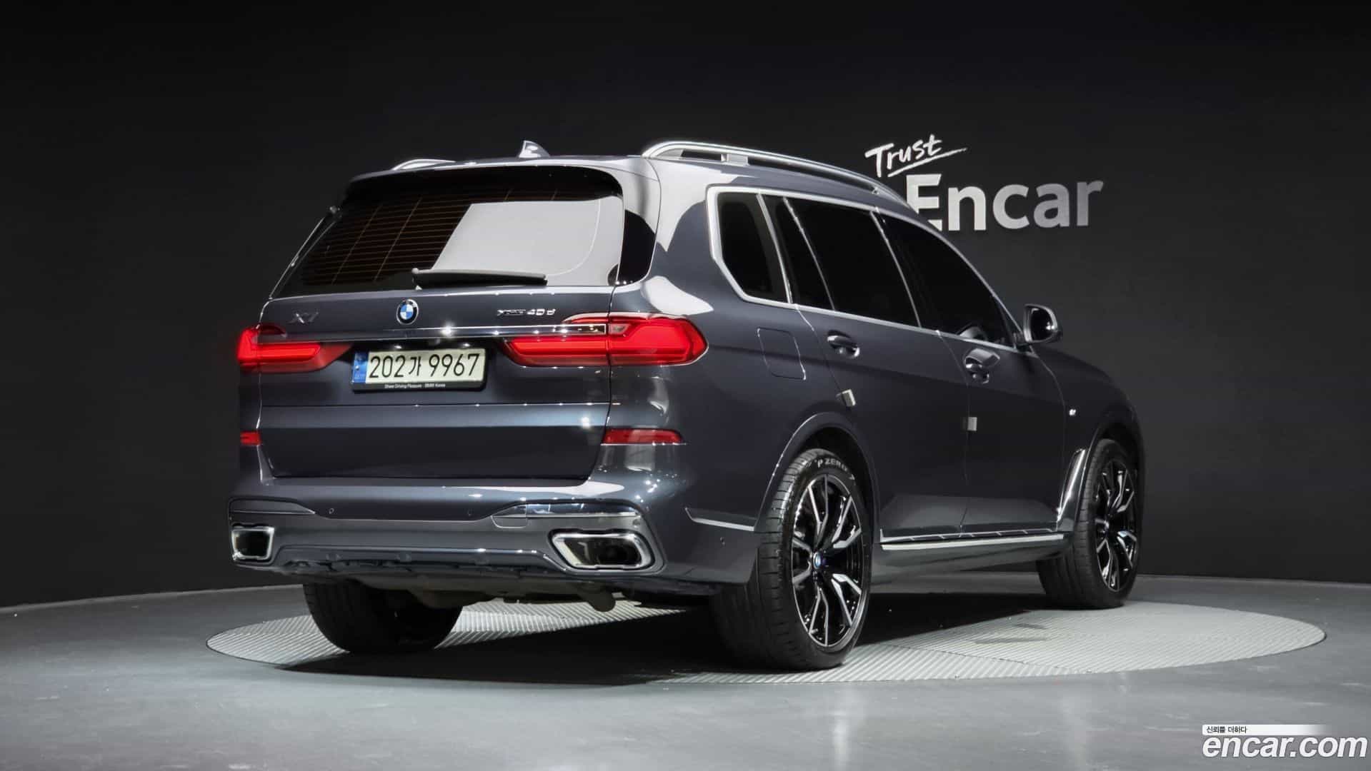 X7 BMW 2021.11-OUTER-002