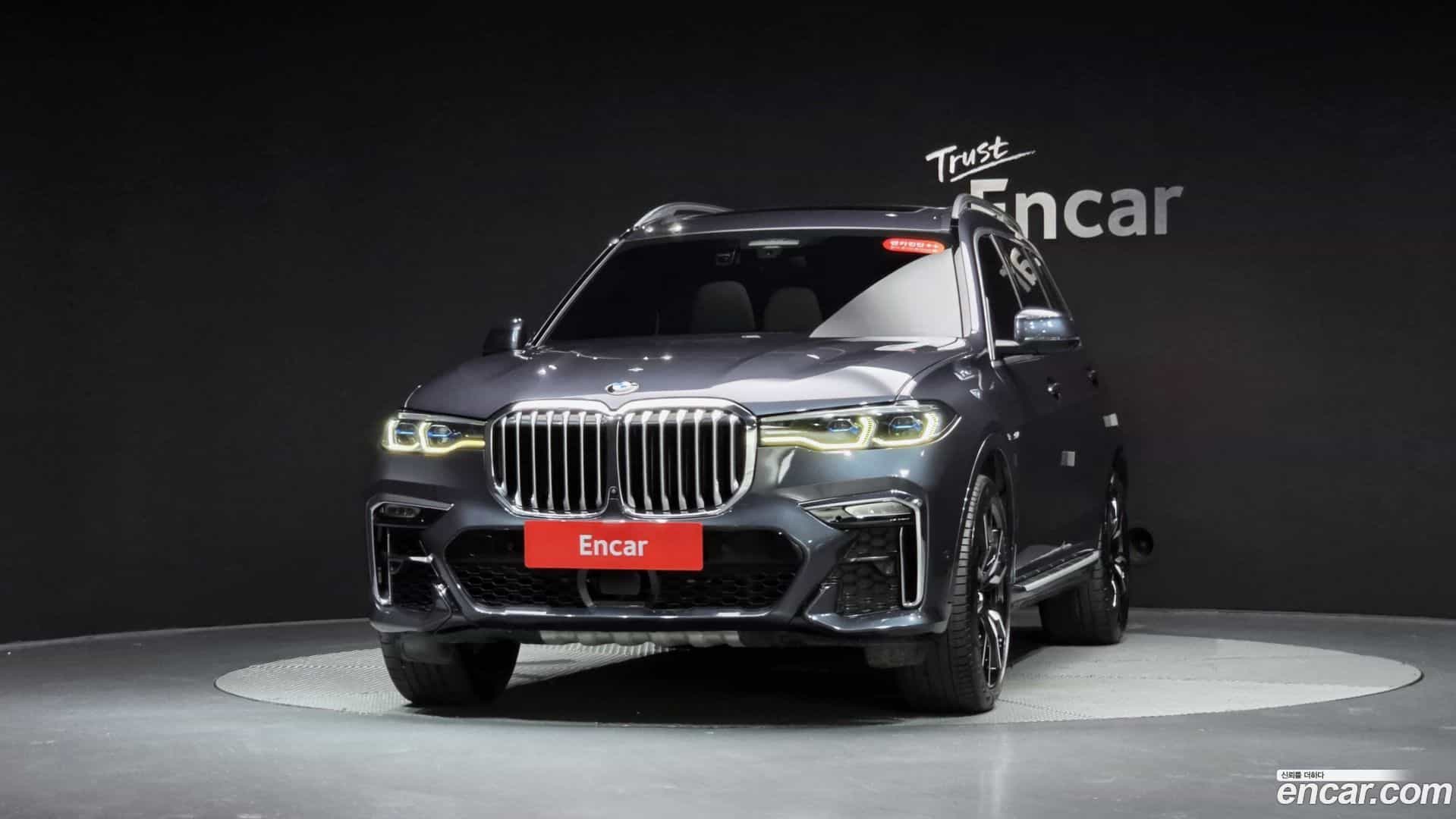 X7 BMW 2021.11-OUTER-003