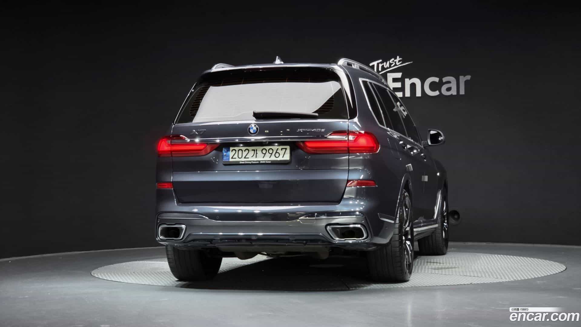 X7 BMW 2021.11-OUTER-004