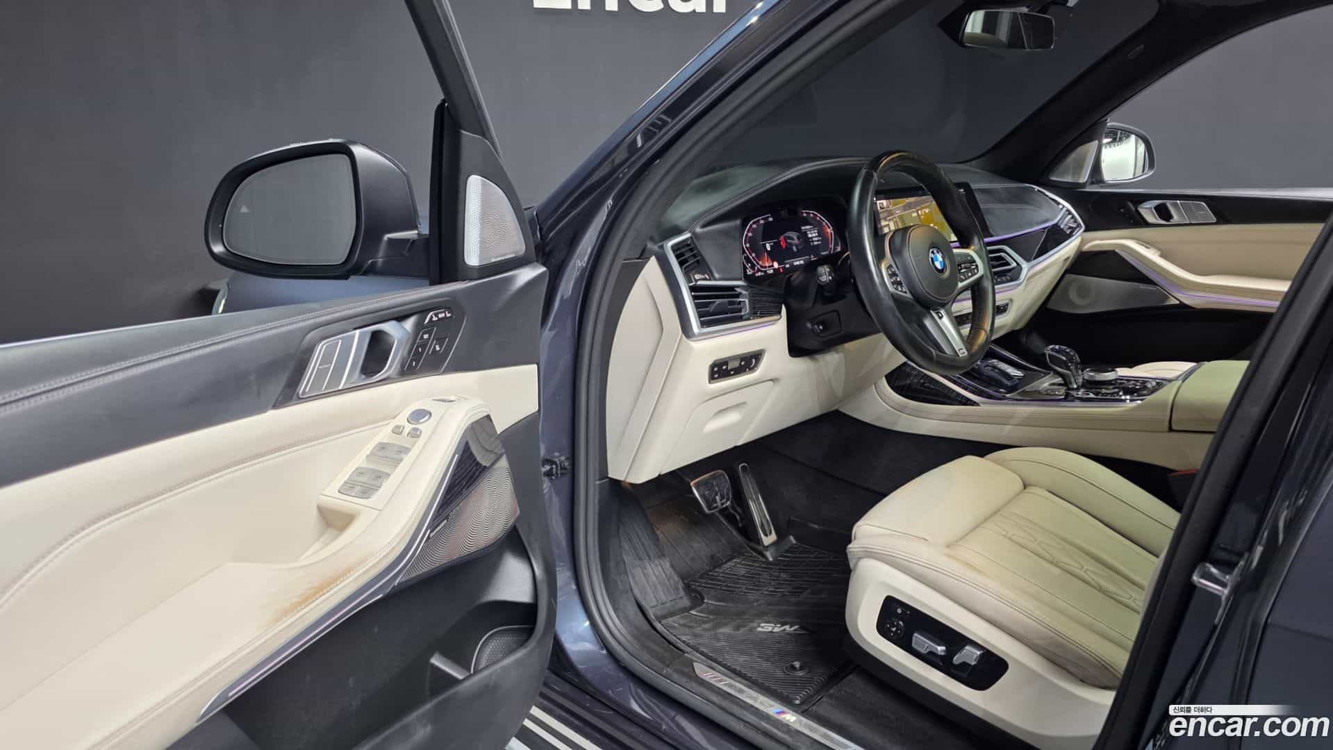 X7 BMW 2021.11-INNER-010