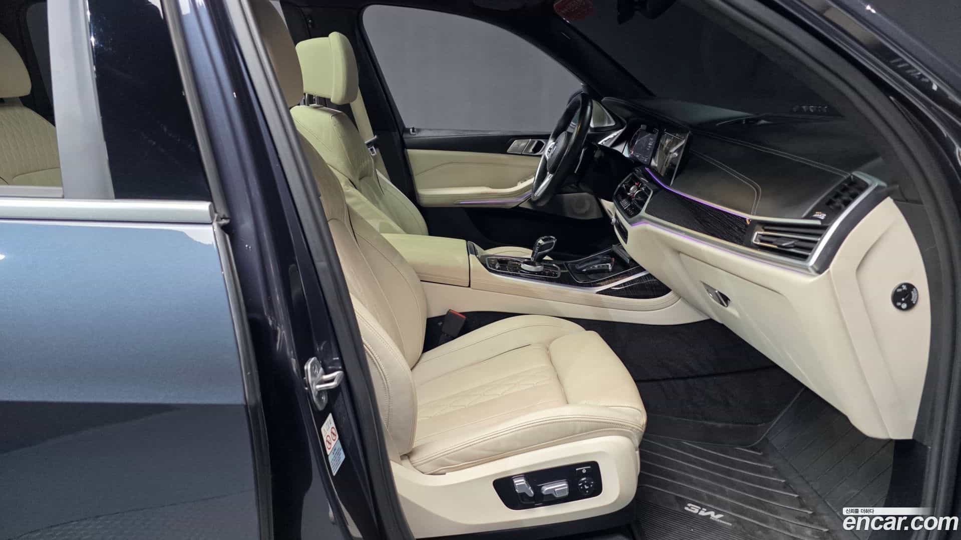 X7 BMW 2021.11-OPTION-015