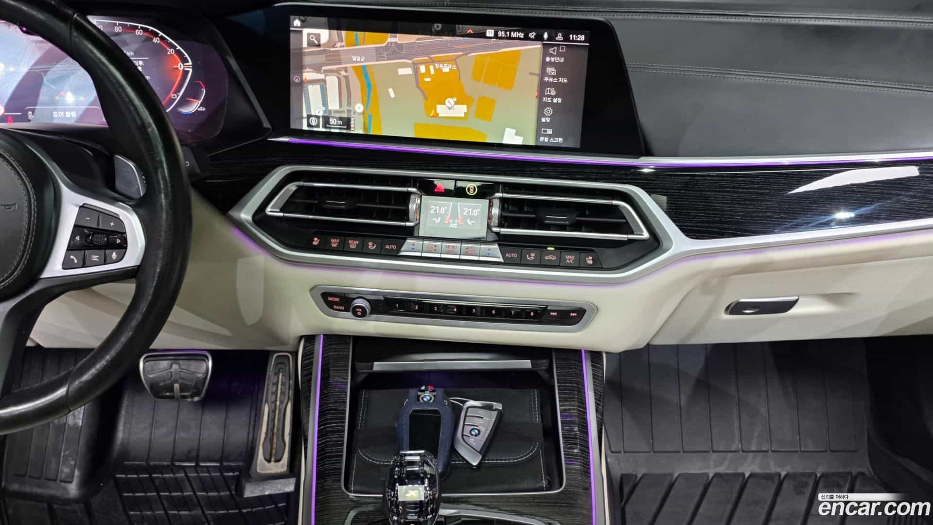 X7 BMW 2021.11-OPTION-018