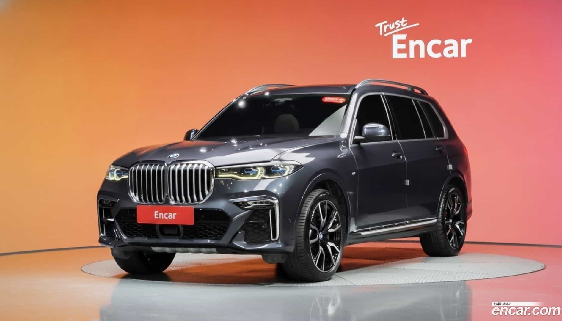 X7 BMW 2021.11-DIAG2-001