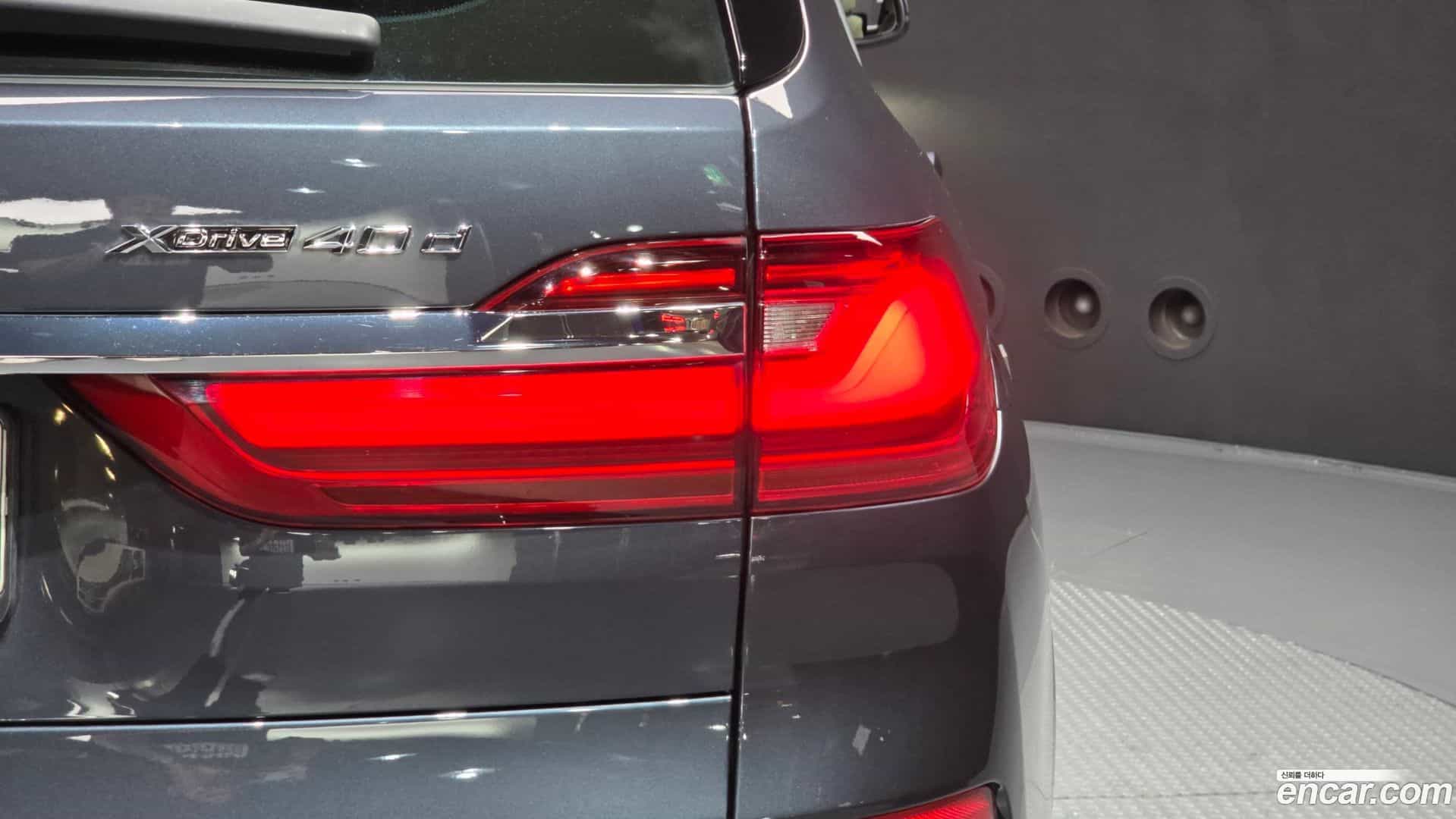 X7 BMW 2021.11-OUTER-033