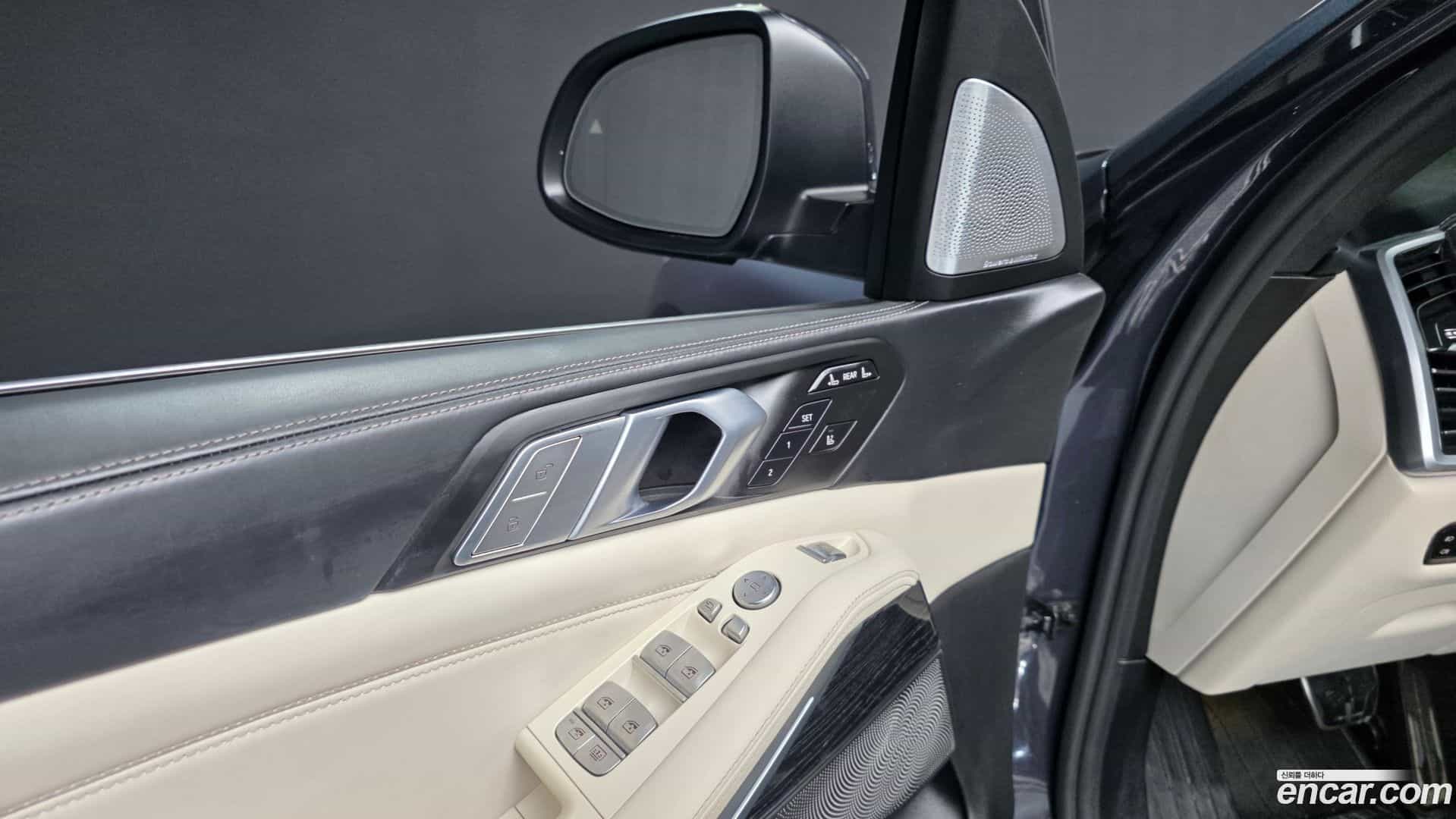 X7 BMW 2021.11-OPTION-040
