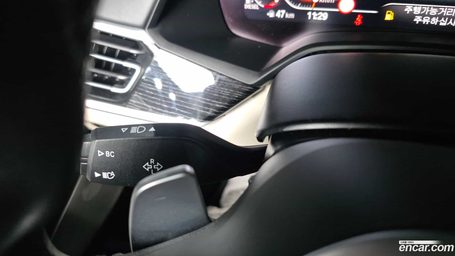 X7 BMW 2021.11-OPTION-048