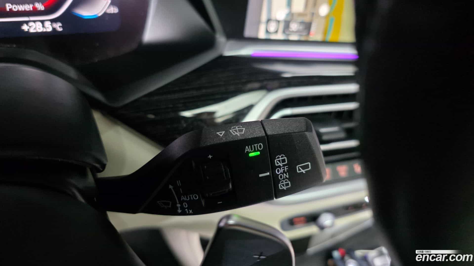 X7 BMW 2021.11-OPTION-049