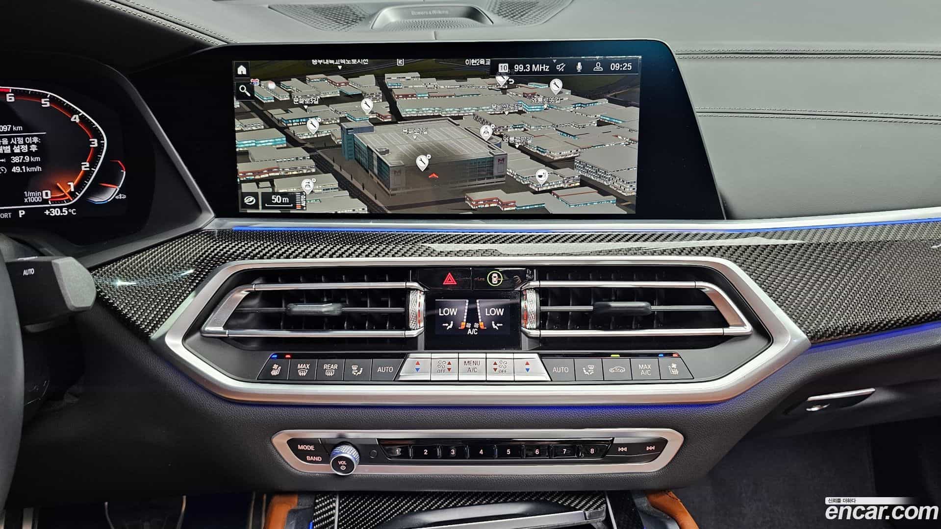 X6 BMW 2023.5-OPTION-016