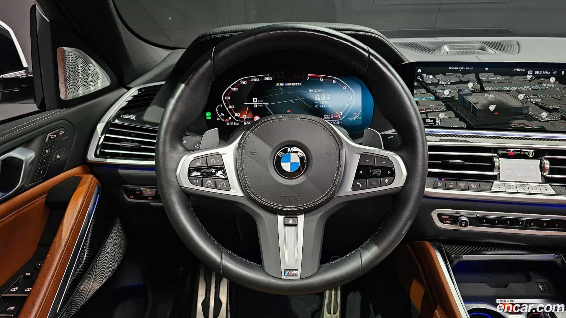 X6 BMW 2023.5-OPTION-017