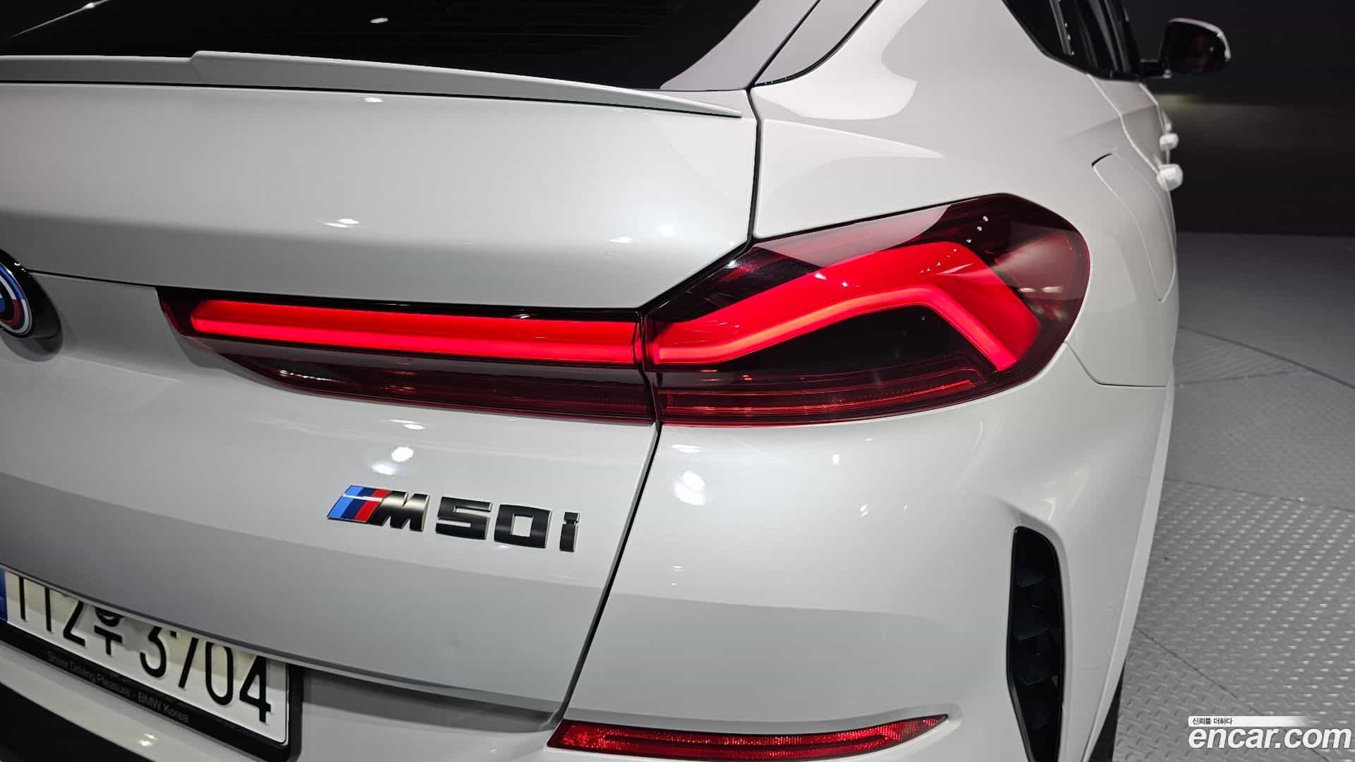 X6 BMW 2023.5-OUTER-033