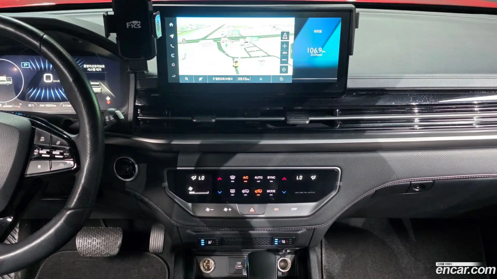 Rexton KG Mobility 2024.6-OPTION-018