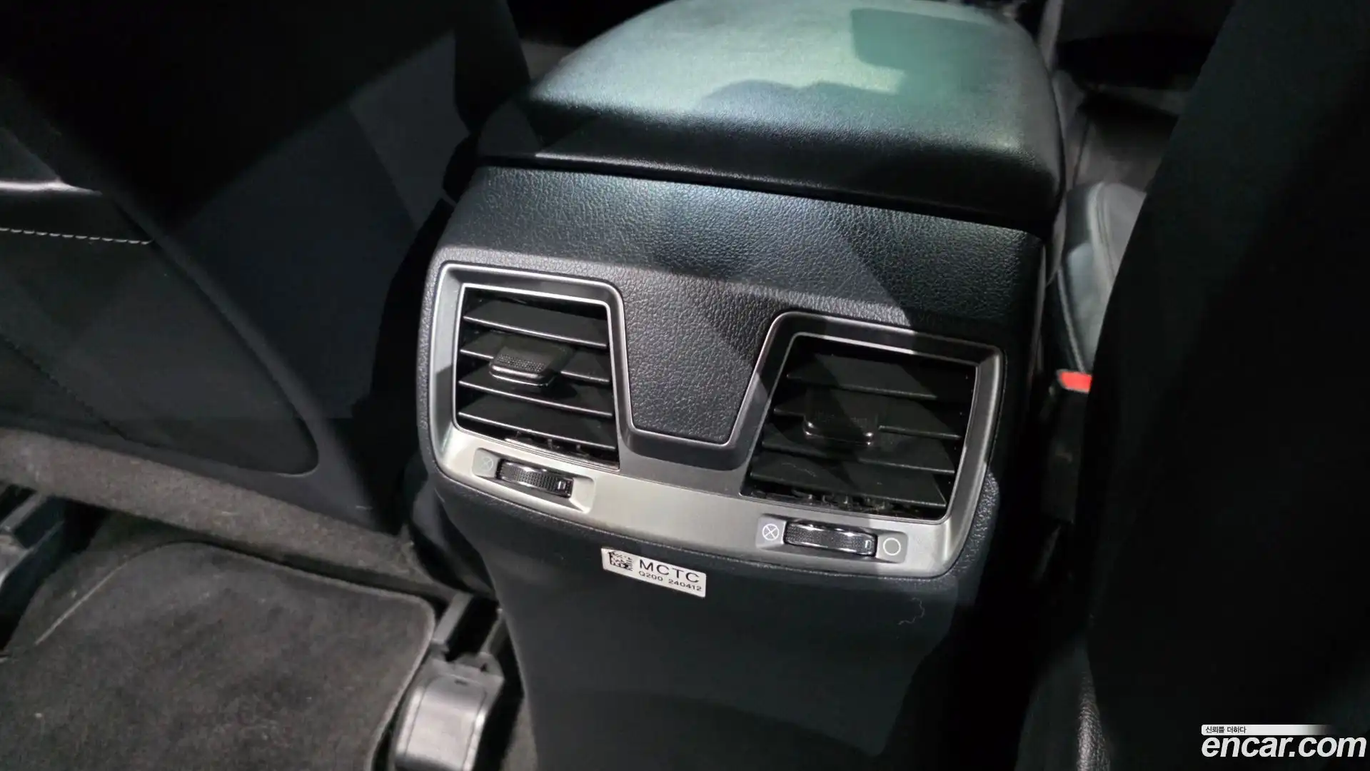 Rexton KG Mobility 2024.6-OPTION-045