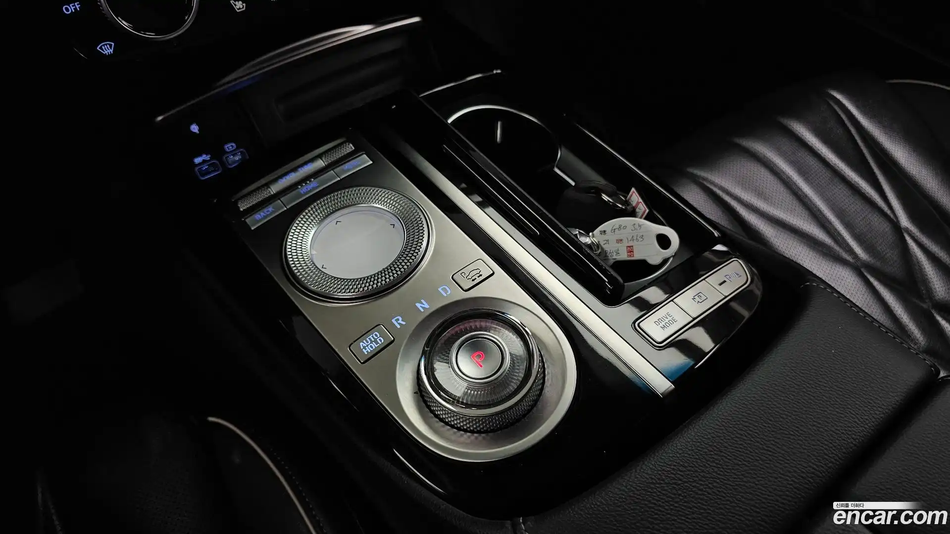 G80 Genesis 2020.8-INNER-009