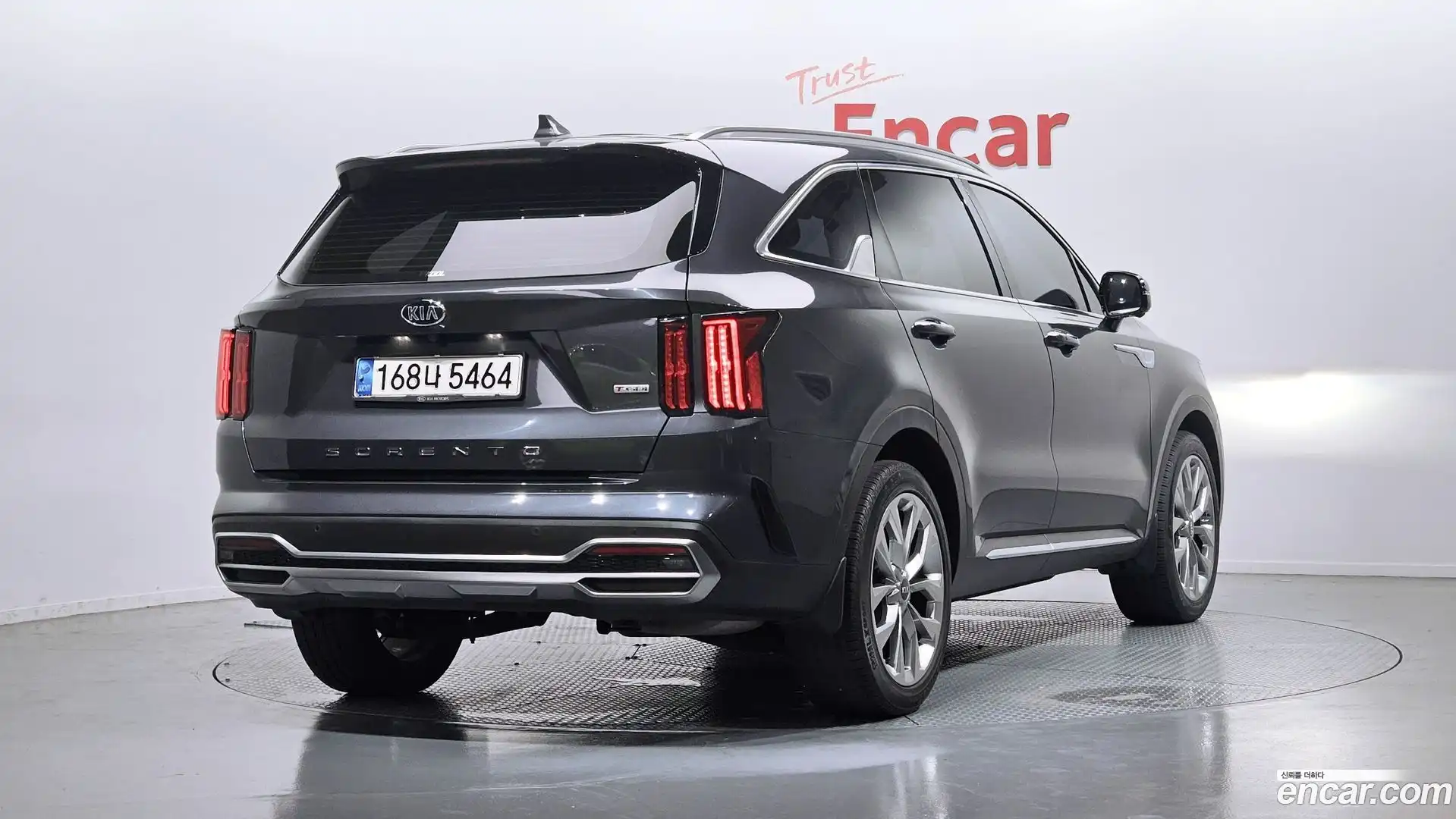 Sorento Kia 2021.1-OUTER-002